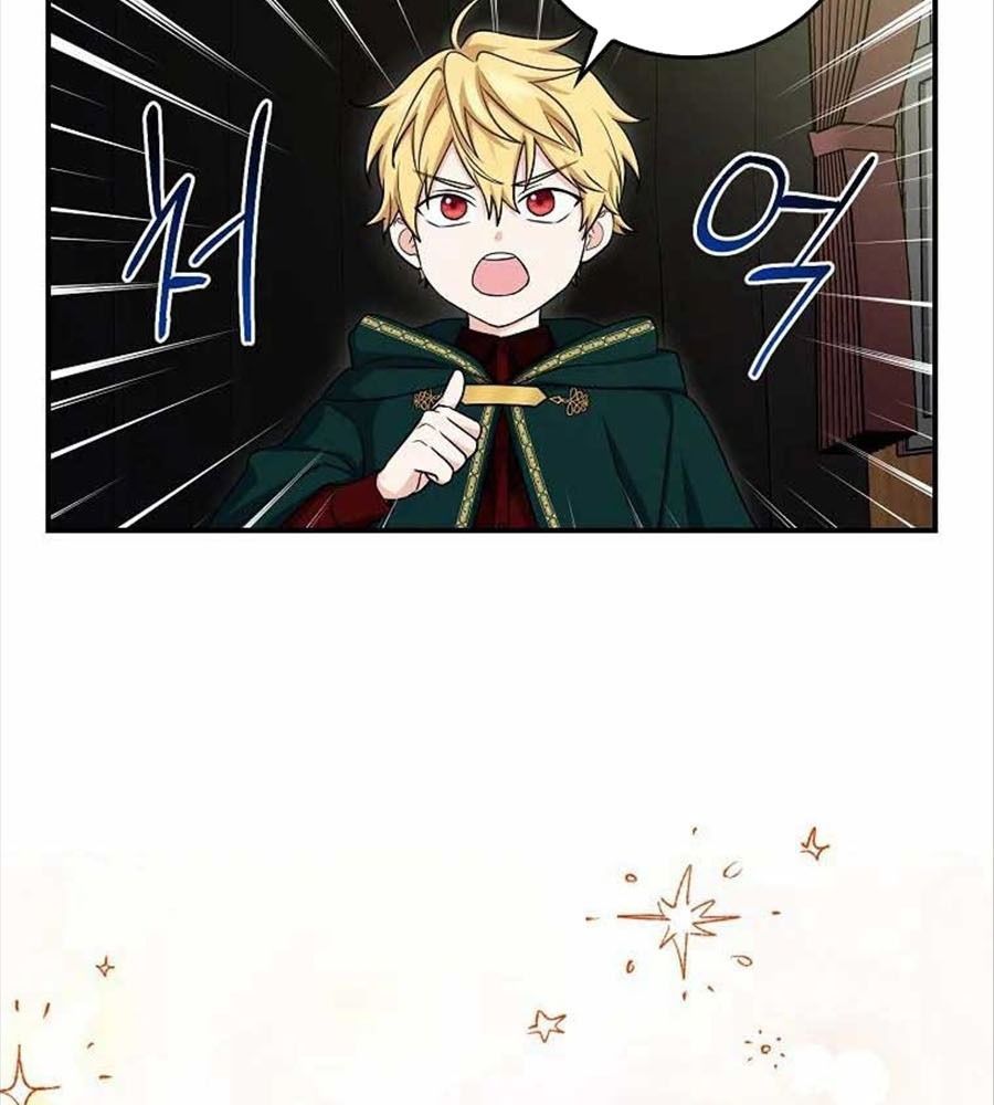 Tôi Đóng Vai Con Gái Nuôi Quá Giỏi Chapter 8 - Trang 2