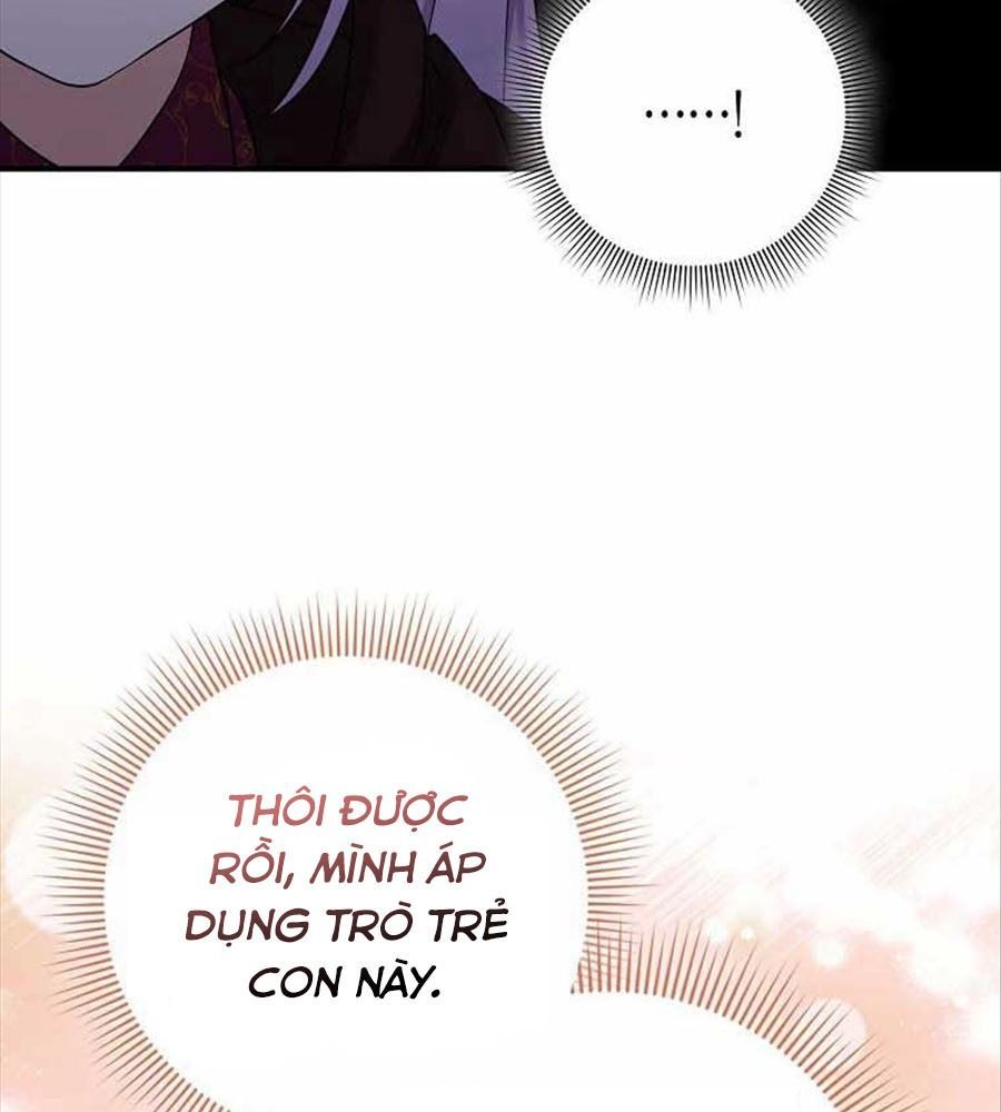Tôi Đóng Vai Con Gái Nuôi Quá Giỏi Chapter 8 - Trang 2