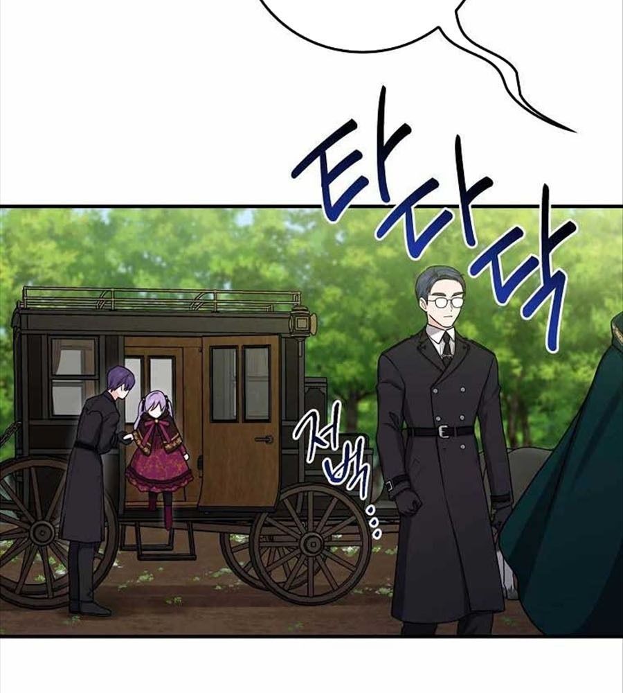 Tôi Đóng Vai Con Gái Nuôi Quá Giỏi Chapter 8 - Trang 2
