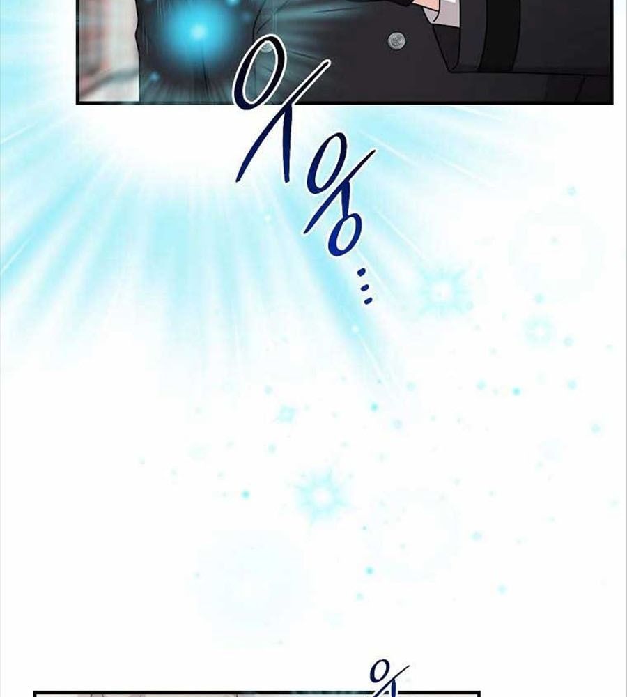 Tôi Đóng Vai Con Gái Nuôi Quá Giỏi Chapter 9 - Trang 2