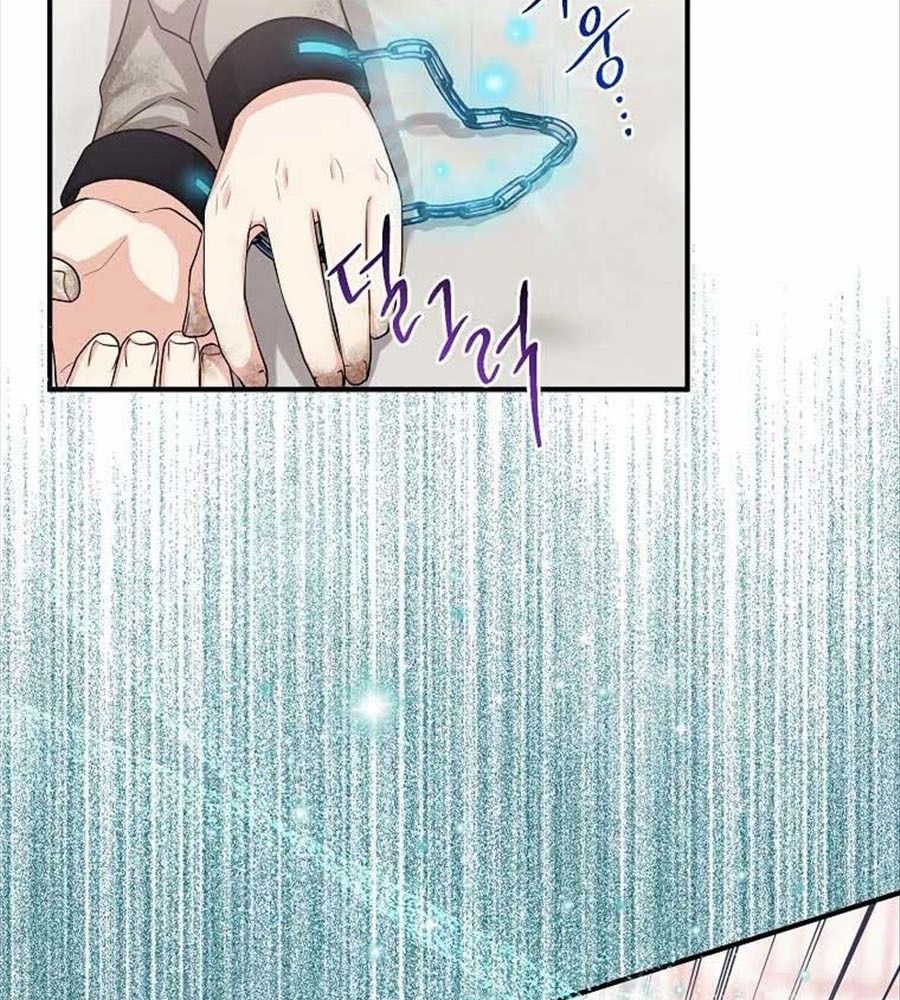 Tôi Đóng Vai Con Gái Nuôi Quá Giỏi Chapter 9 - Trang 2