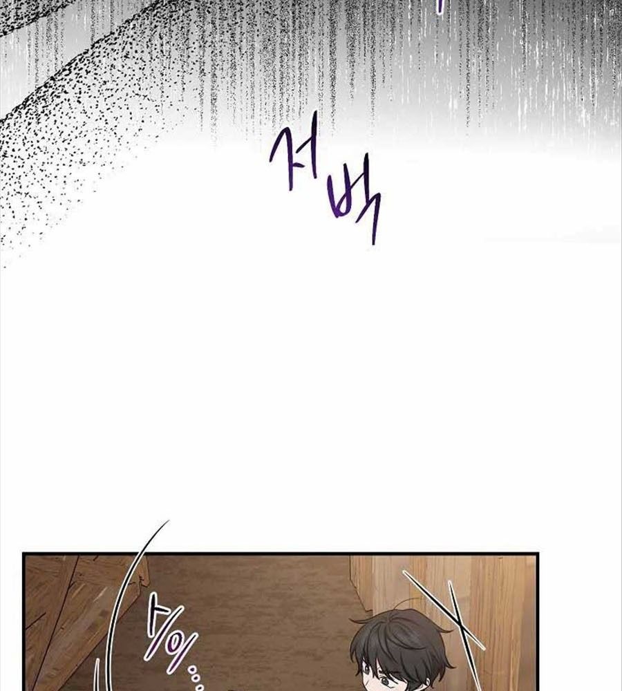 Tôi Đóng Vai Con Gái Nuôi Quá Giỏi Chapter 9 - Trang 2