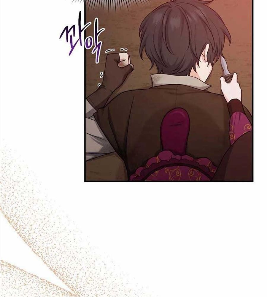 Tôi Đóng Vai Con Gái Nuôi Quá Giỏi Chapter 9 - Trang 2