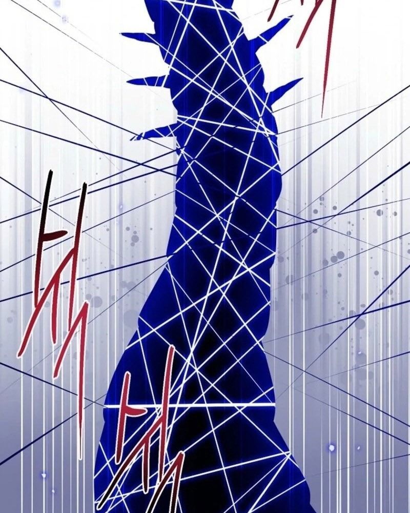 Tôi Đóng Vai Con Gái Nuôi Quá Giỏi Chapter 99 - Trang 2