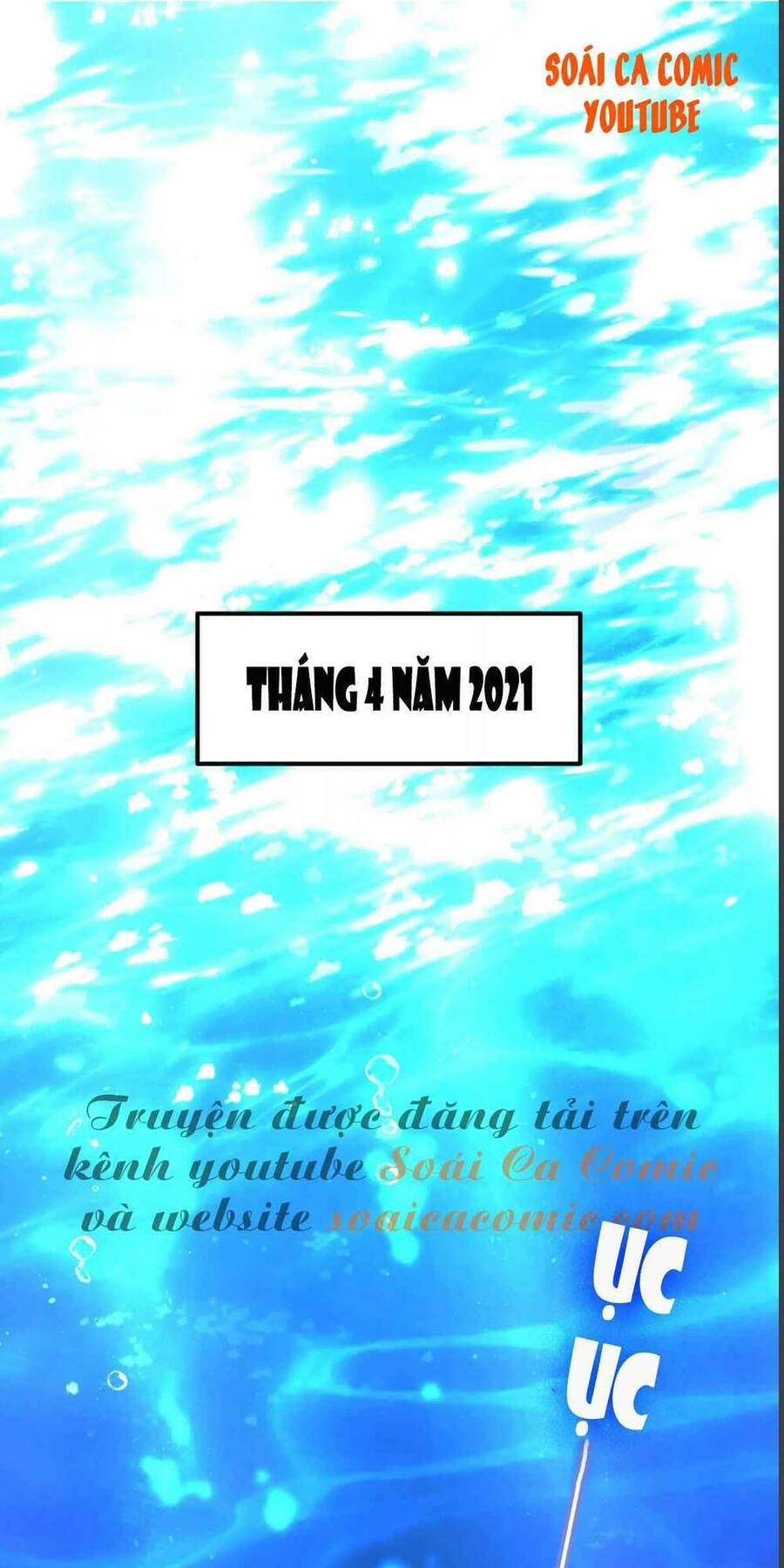 Tôi Dựa Vào Tà Ý: Nghịch Chuyển Nhân Sinh Chapter 1 - Trang 2