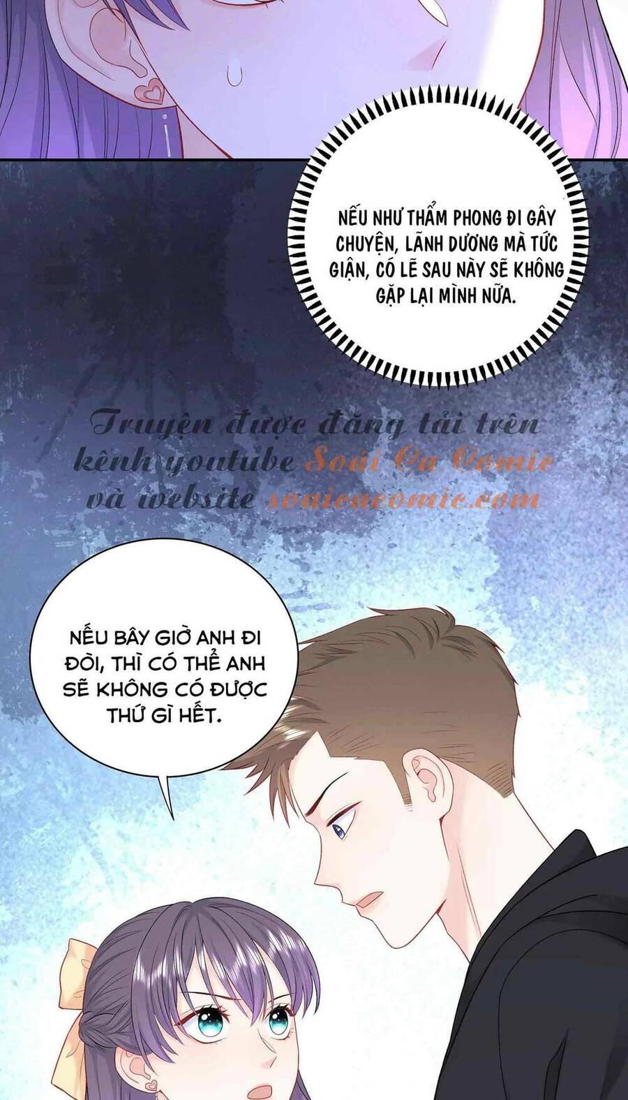 Tôi Dựa Vào Tà Ý: Nghịch Chuyển Nhân Sinh Chapter 11 - Trang 2