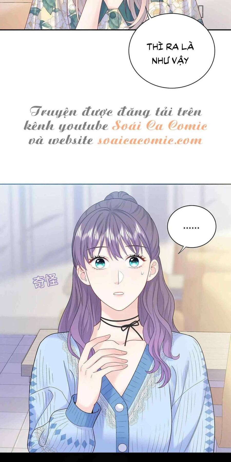 Tôi Dựa Vào Tà Ý: Nghịch Chuyển Nhân Sinh Chapter 13 - Trang 2