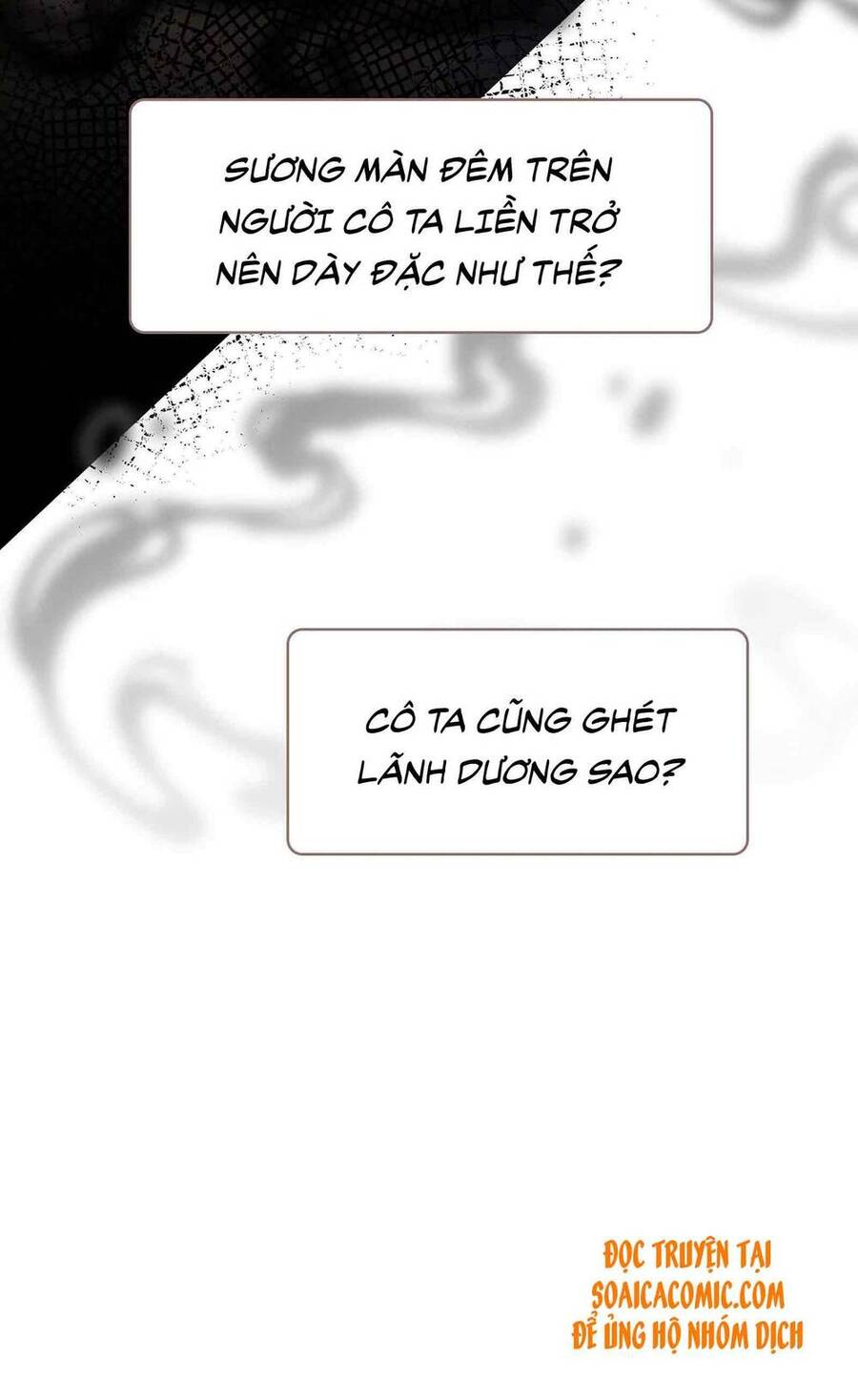 Tôi Dựa Vào Tà Ý: Nghịch Chuyển Nhân Sinh Chapter 13 - Trang 2