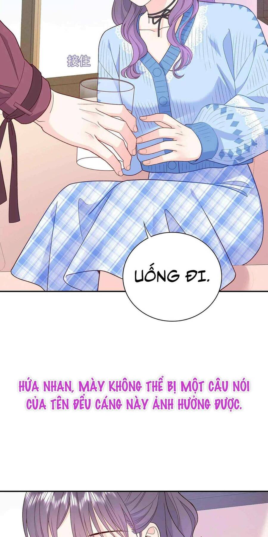 Tôi Dựa Vào Tà Ý: Nghịch Chuyển Nhân Sinh Chapter 15 - Trang 2