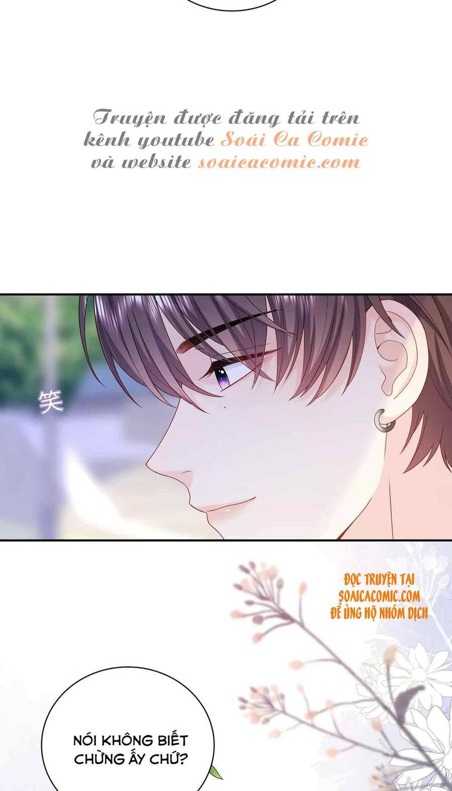 Tôi Dựa Vào Tà Ý: Nghịch Chuyển Nhân Sinh Chapter 16 - Trang 2