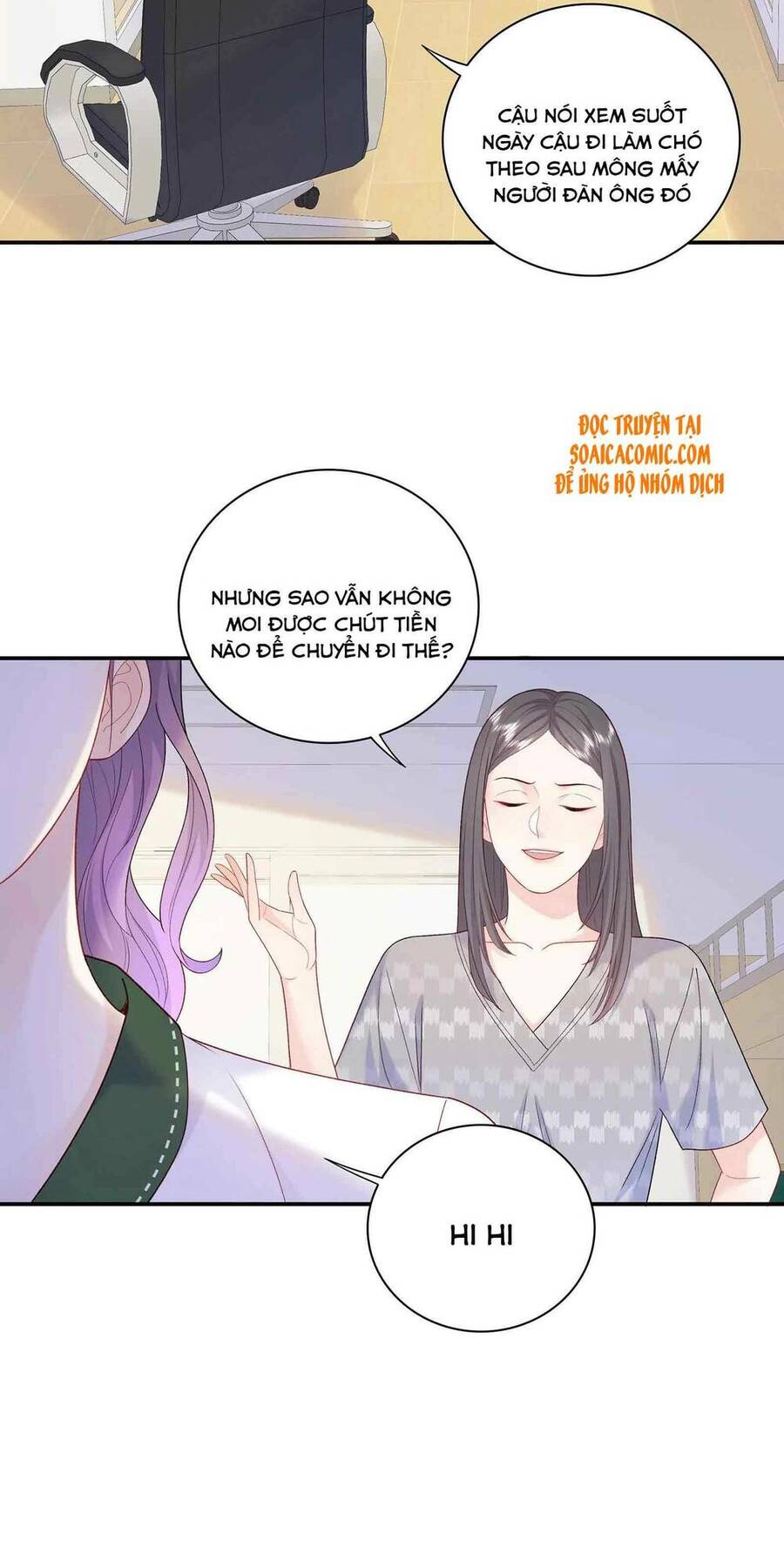 Tôi Dựa Vào Tà Ý: Nghịch Chuyển Nhân Sinh Chapter 16 - Trang 2