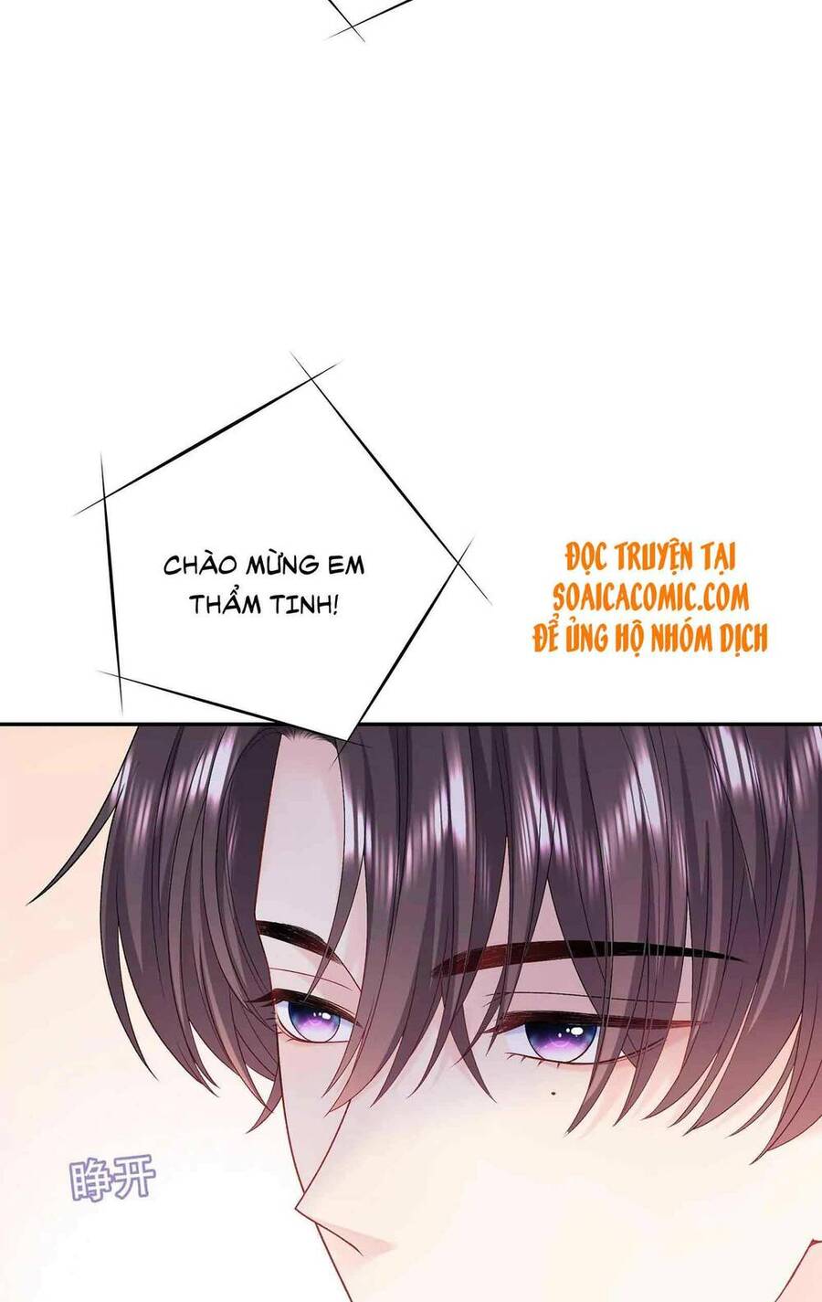 Tôi Dựa Vào Tà Ý: Nghịch Chuyển Nhân Sinh Chapter 17 - Trang 2