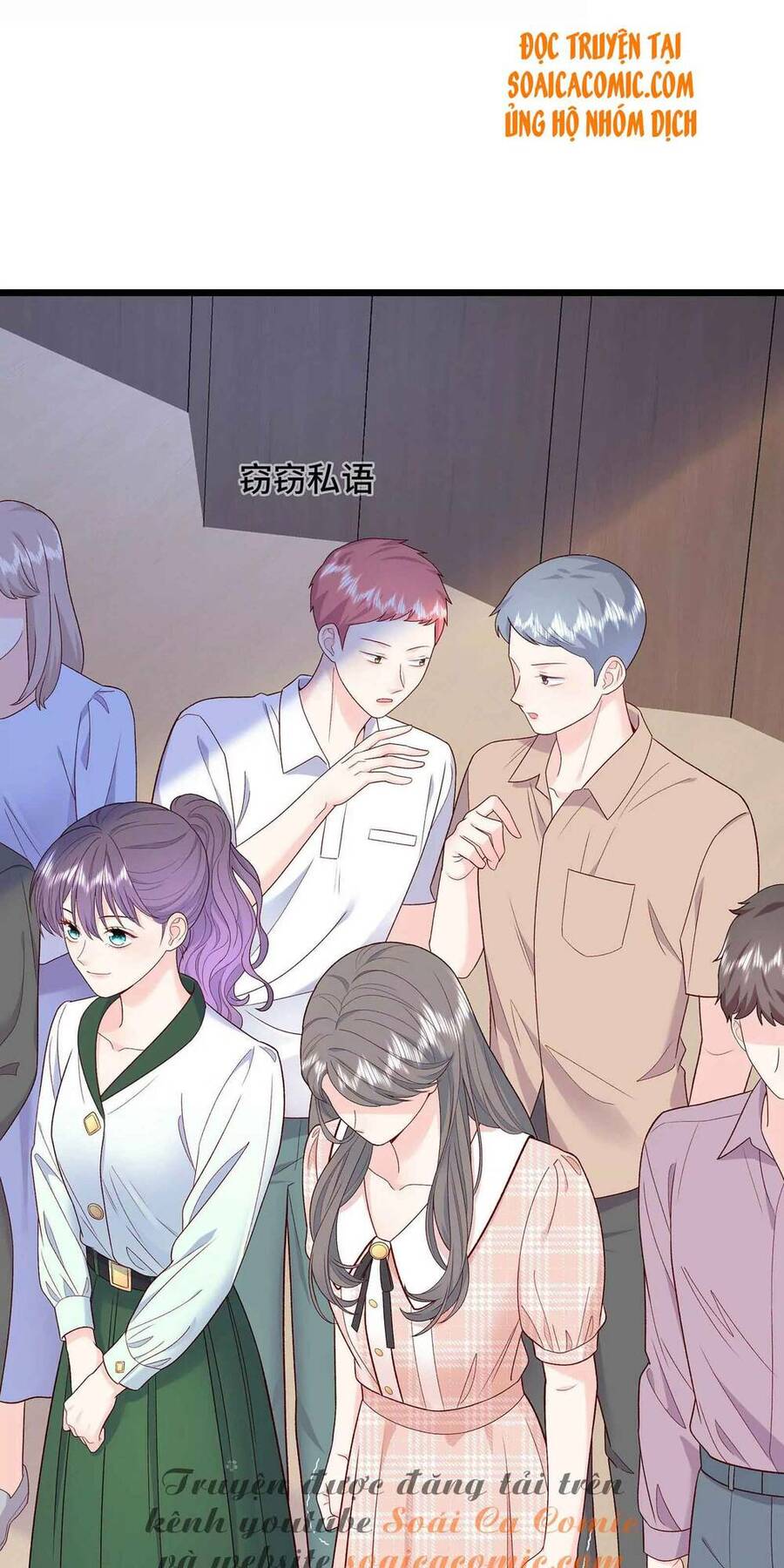 Tôi Dựa Vào Tà Ý: Nghịch Chuyển Nhân Sinh Chapter 18 - Trang 2