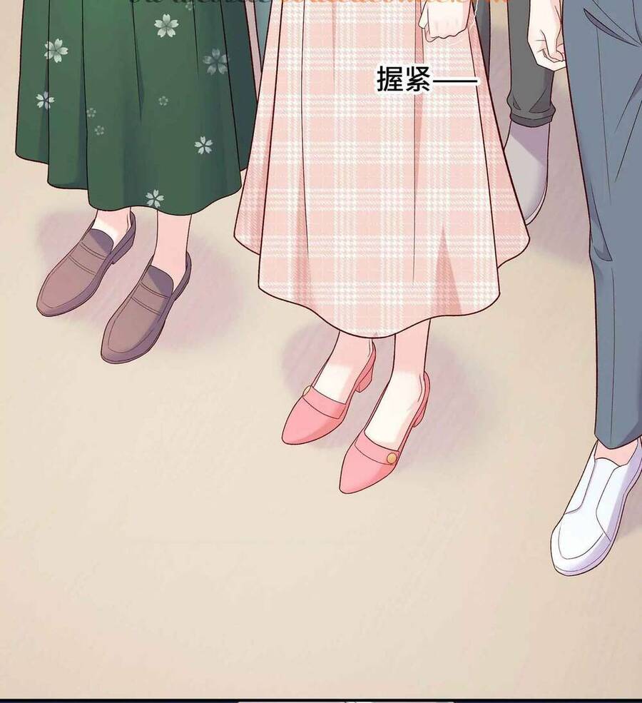 Tôi Dựa Vào Tà Ý: Nghịch Chuyển Nhân Sinh Chapter 18 - Trang 2