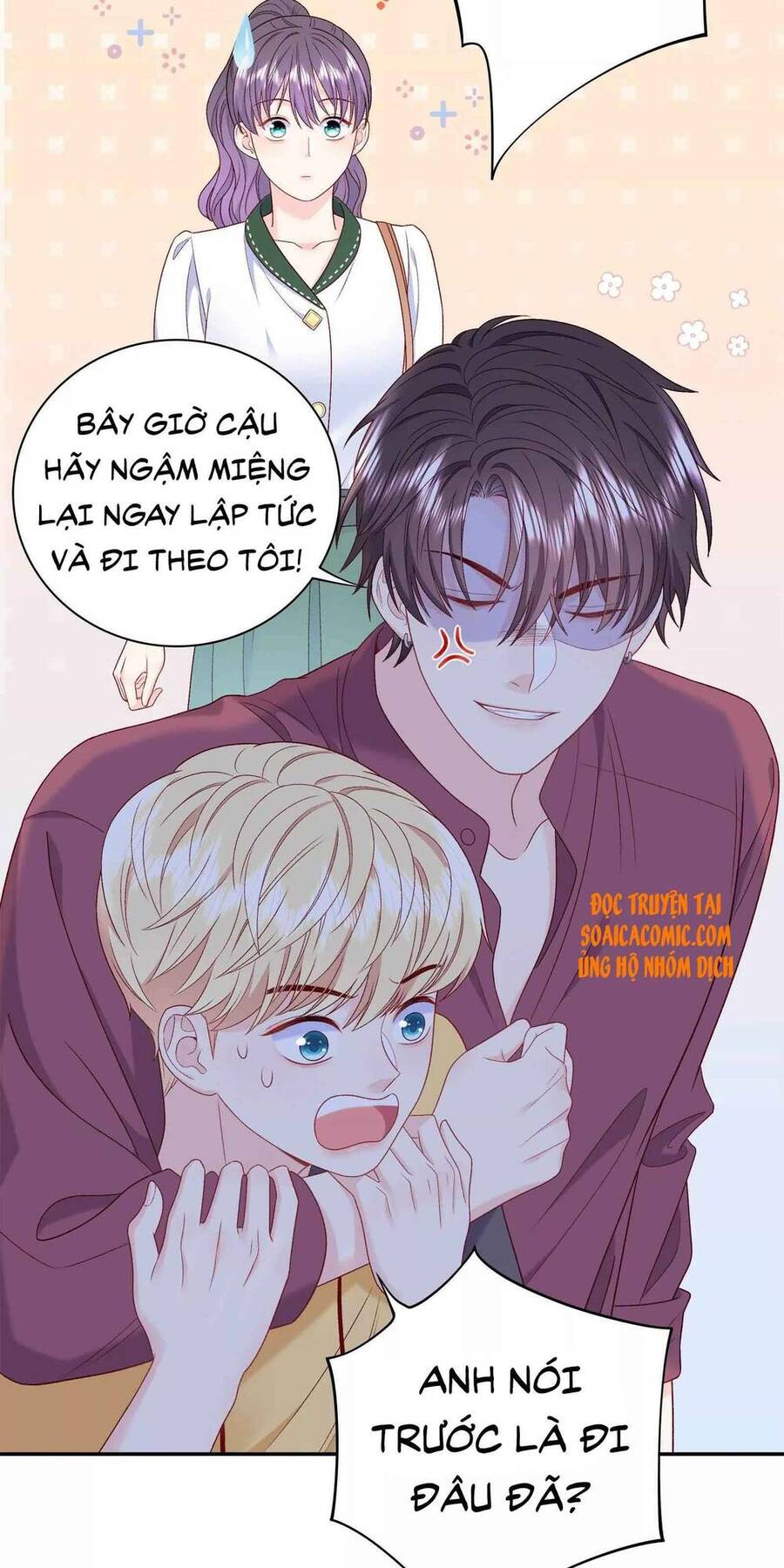 Tôi Dựa Vào Tà Ý: Nghịch Chuyển Nhân Sinh Chapter 19 - Trang 2