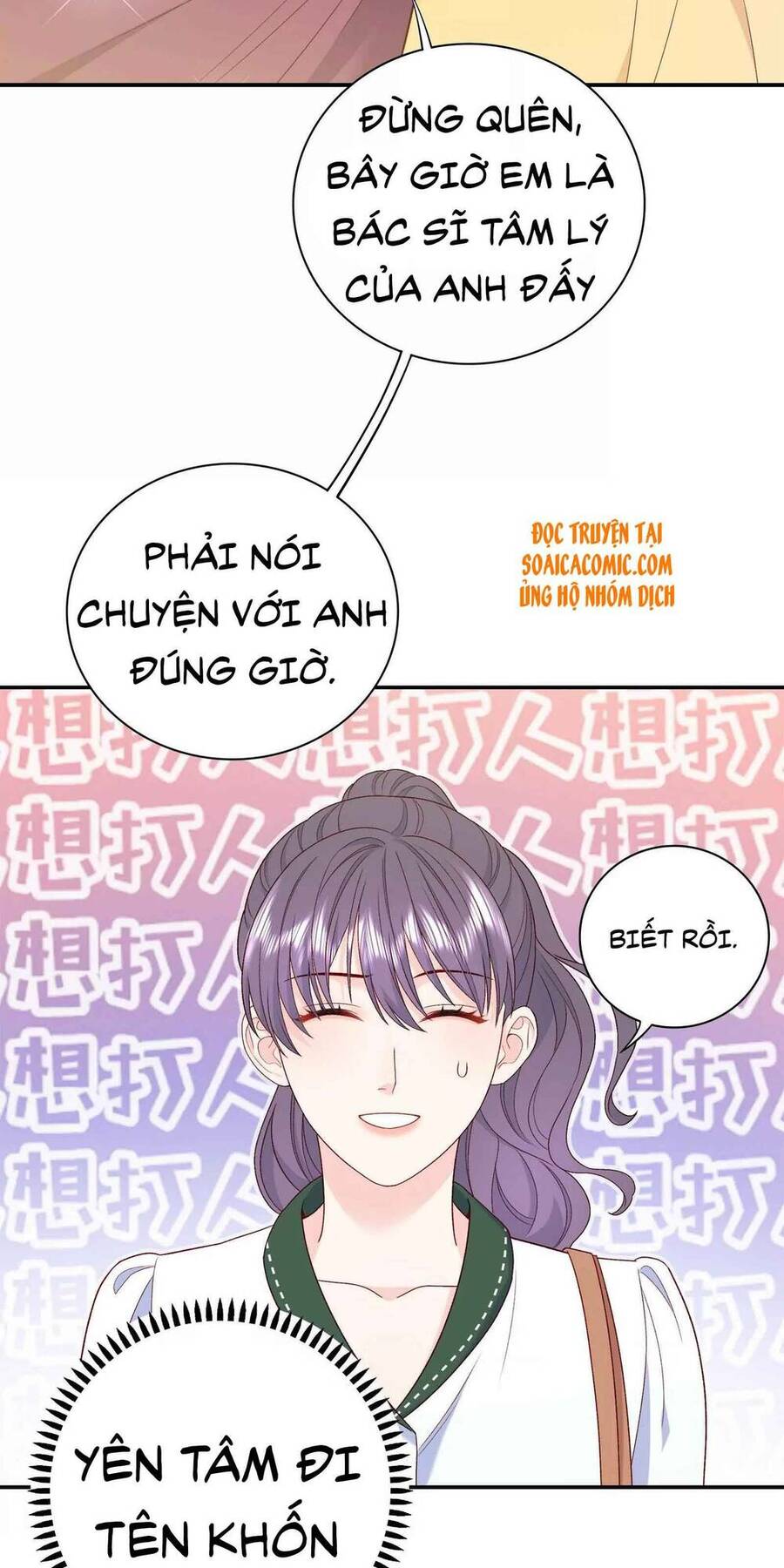 Tôi Dựa Vào Tà Ý: Nghịch Chuyển Nhân Sinh Chapter 19 - Trang 2