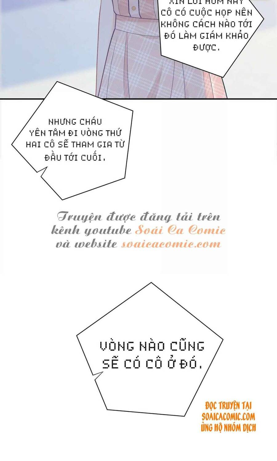 Tôi Dựa Vào Tà Ý: Nghịch Chuyển Nhân Sinh Chapter 19 - Trang 2