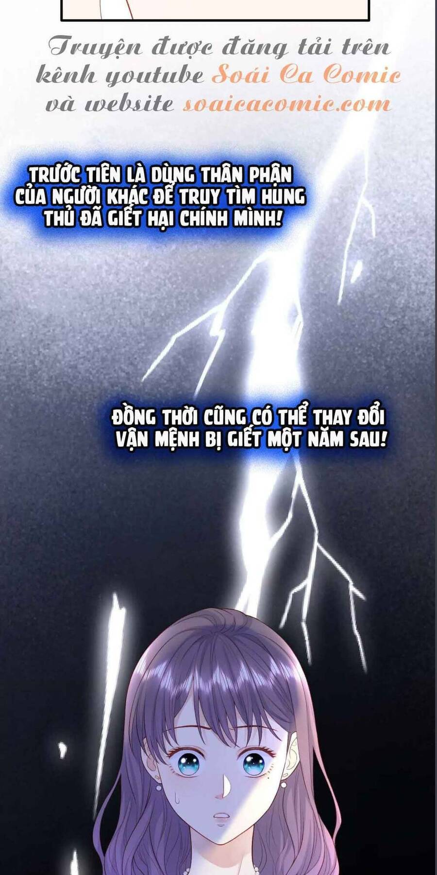 Tôi Dựa Vào Tà Ý: Nghịch Chuyển Nhân Sinh Chapter 2 - Trang 2