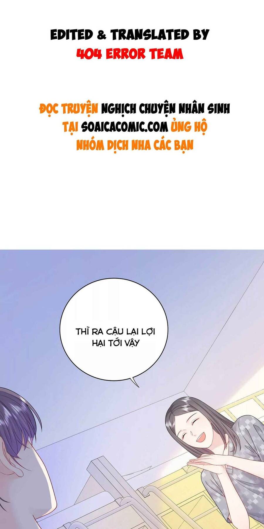 Tôi Dựa Vào Tà Ý: Nghịch Chuyển Nhân Sinh Chapter 20 - Trang 2