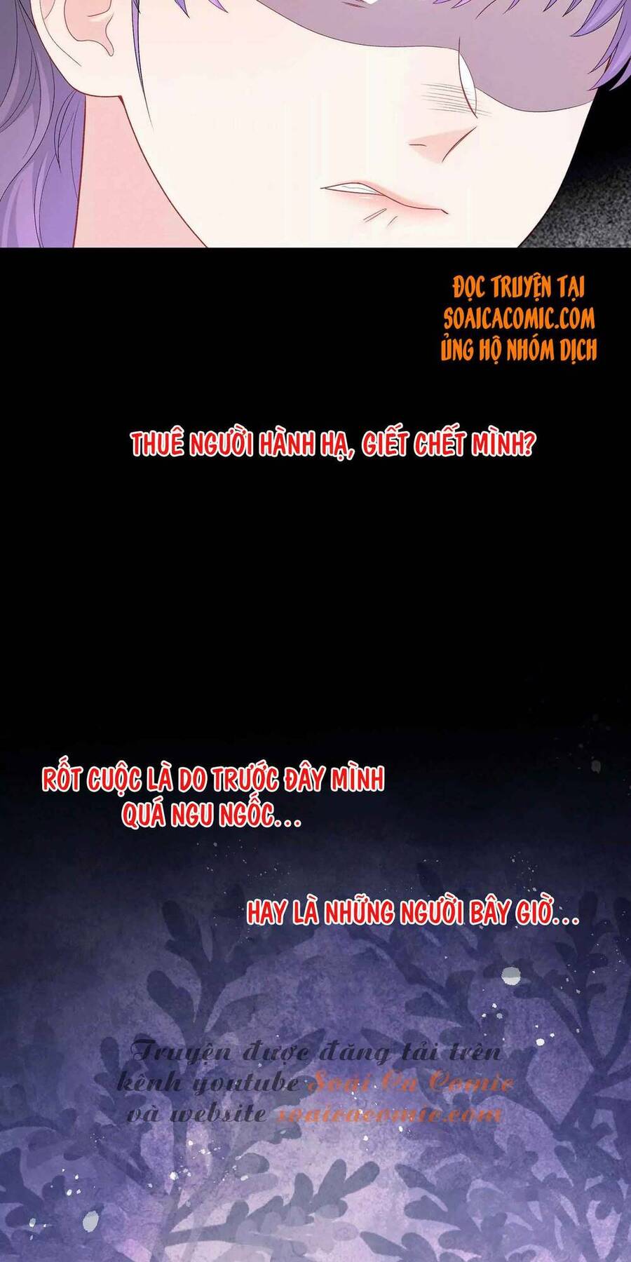 Tôi Dựa Vào Tà Ý: Nghịch Chuyển Nhân Sinh Chapter 20 - Trang 2