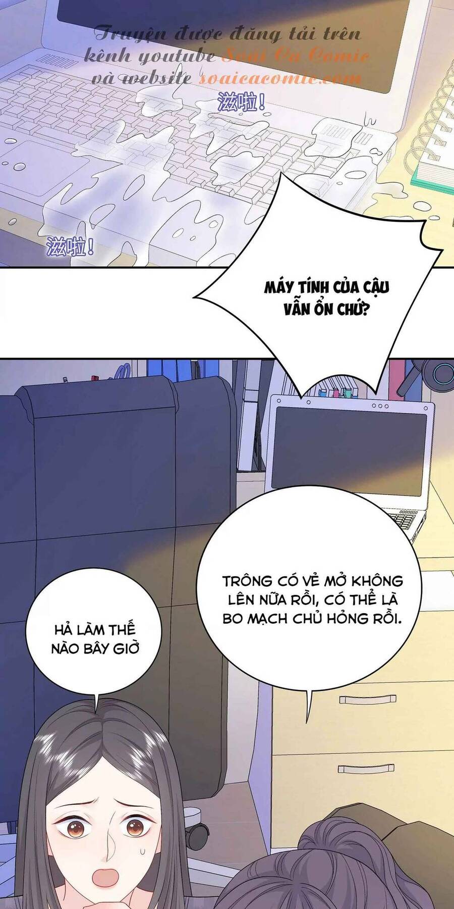 Tôi Dựa Vào Tà Ý: Nghịch Chuyển Nhân Sinh Chapter 20 - Trang 2