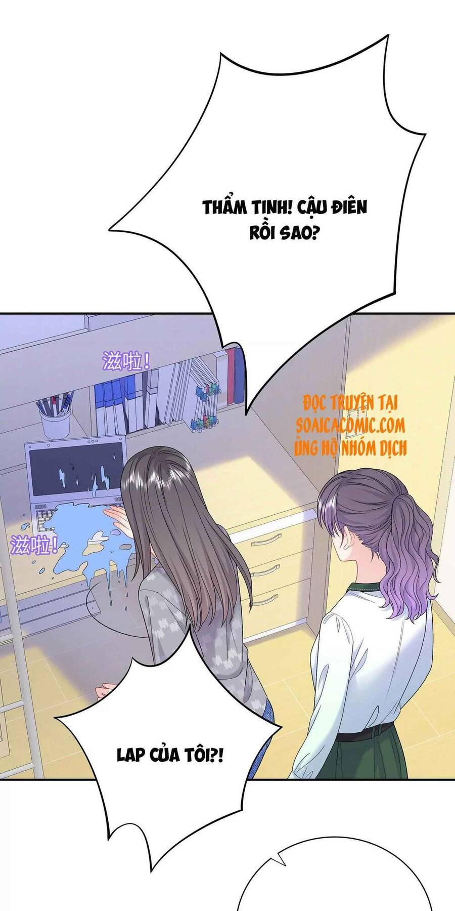 Tôi Dựa Vào Tà Ý: Nghịch Chuyển Nhân Sinh Chapter 20 - Trang 2