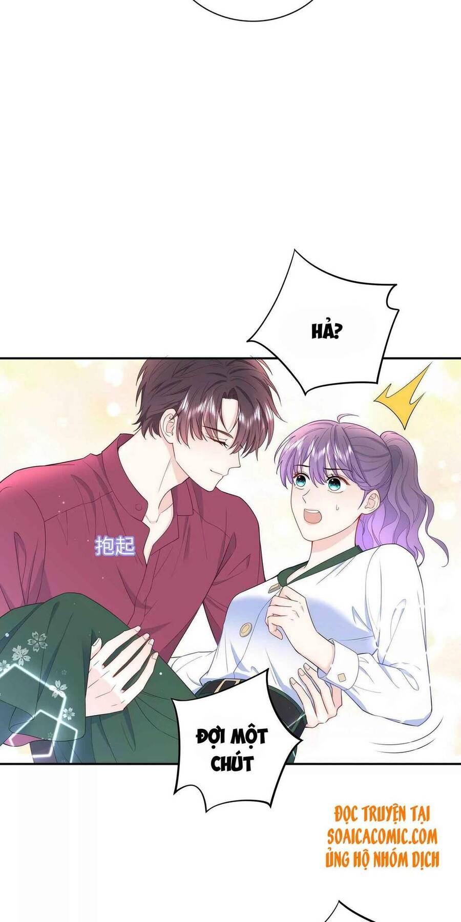 Tôi Dựa Vào Tà Ý: Nghịch Chuyển Nhân Sinh Chapter 21 - Trang 2