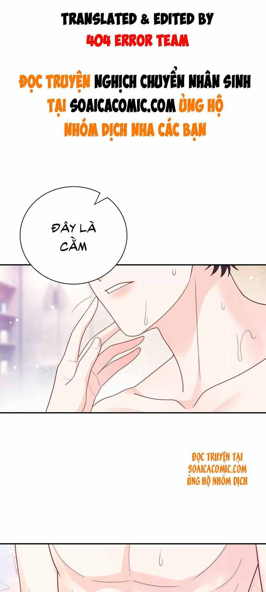 Tôi Dựa Vào Tà Ý: Nghịch Chuyển Nhân Sinh Chapter 23 - Trang 2