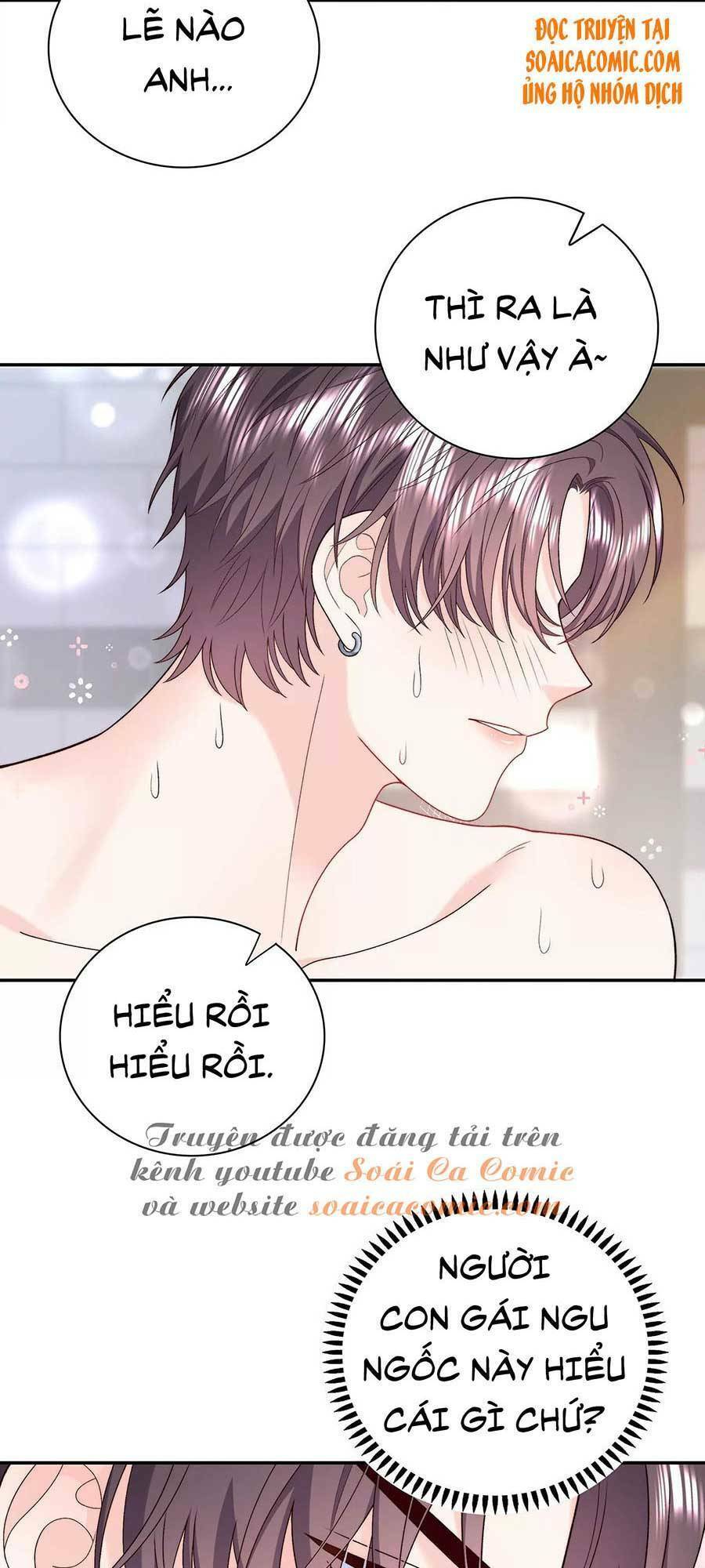 Tôi Dựa Vào Tà Ý: Nghịch Chuyển Nhân Sinh Chapter 23 - Trang 2