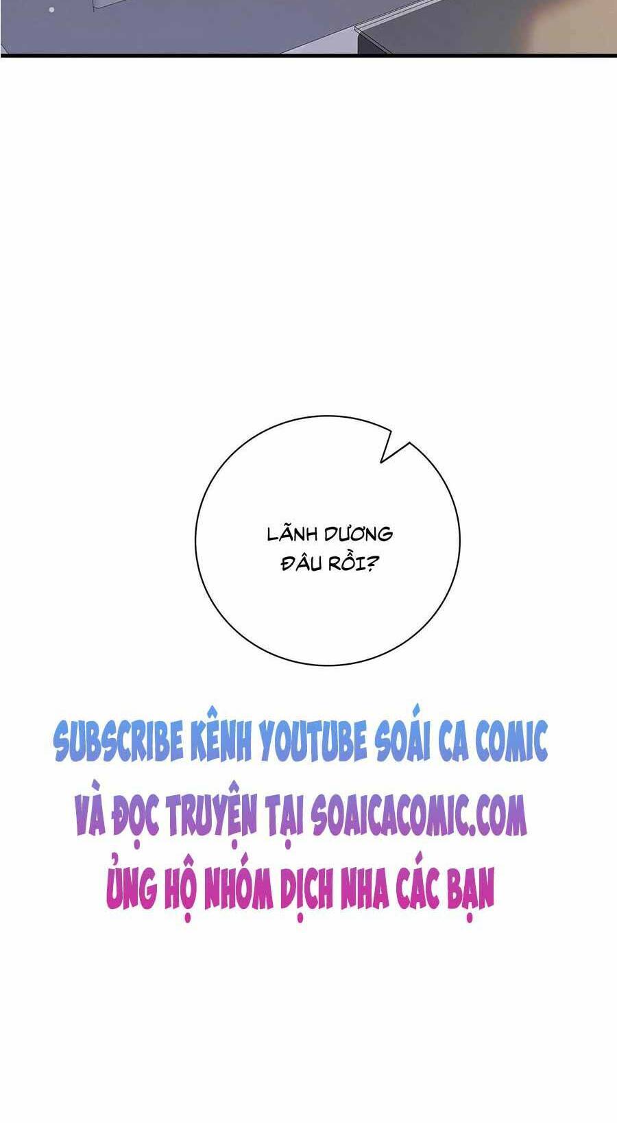 Tôi Dựa Vào Tà Ý: Nghịch Chuyển Nhân Sinh Chapter 24 - Trang 2