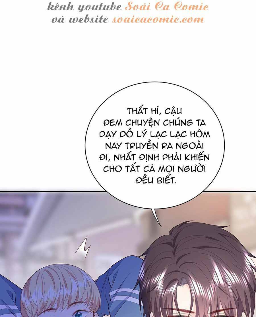 Tôi Dựa Vào Tà Ý: Nghịch Chuyển Nhân Sinh Chapter 26 - Trang 2