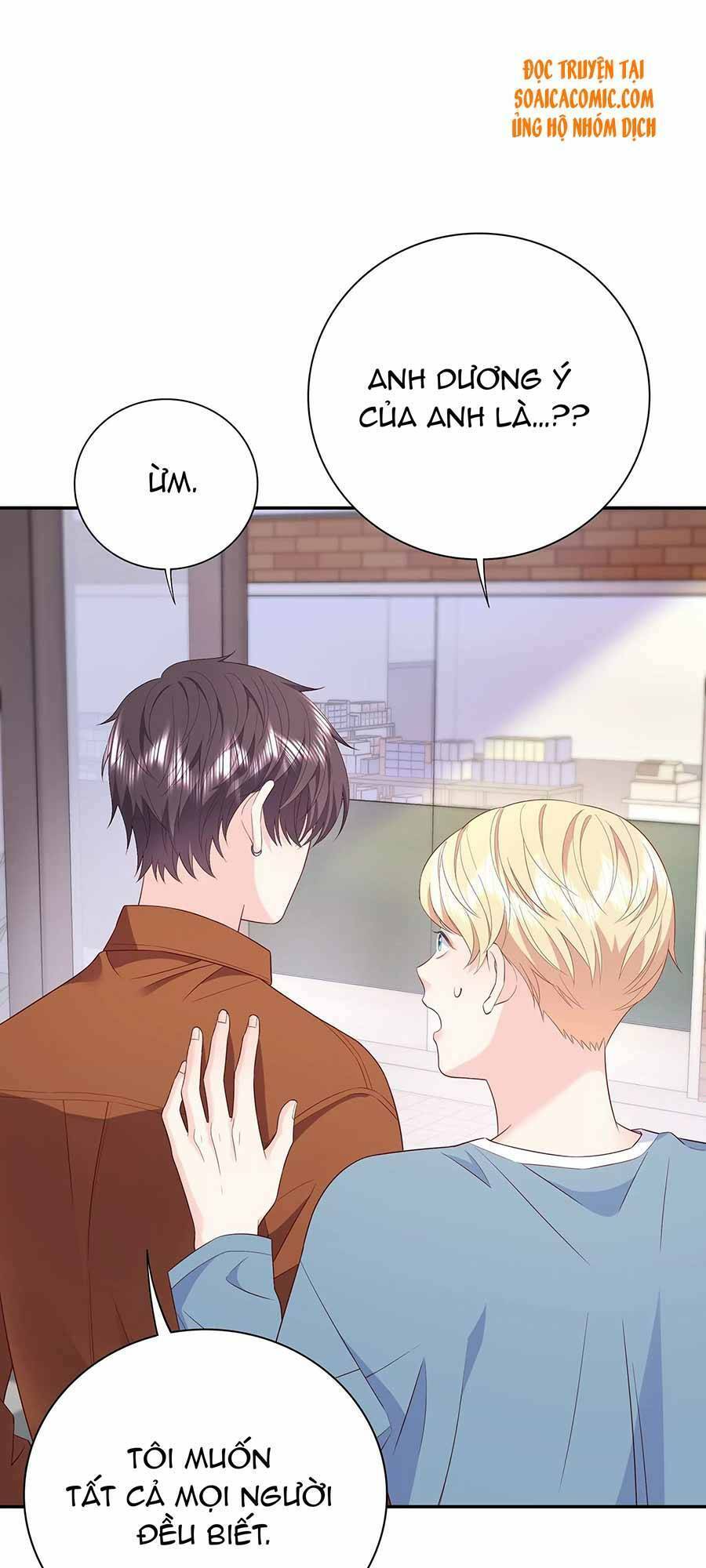 Tôi Dựa Vào Tà Ý: Nghịch Chuyển Nhân Sinh Chapter 26 - Trang 2