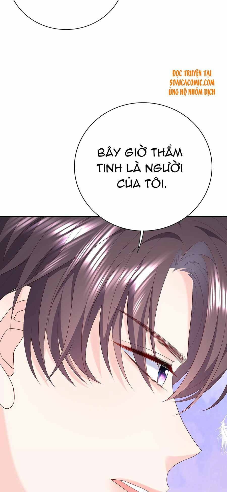 Tôi Dựa Vào Tà Ý: Nghịch Chuyển Nhân Sinh Chapter 26 - Trang 2