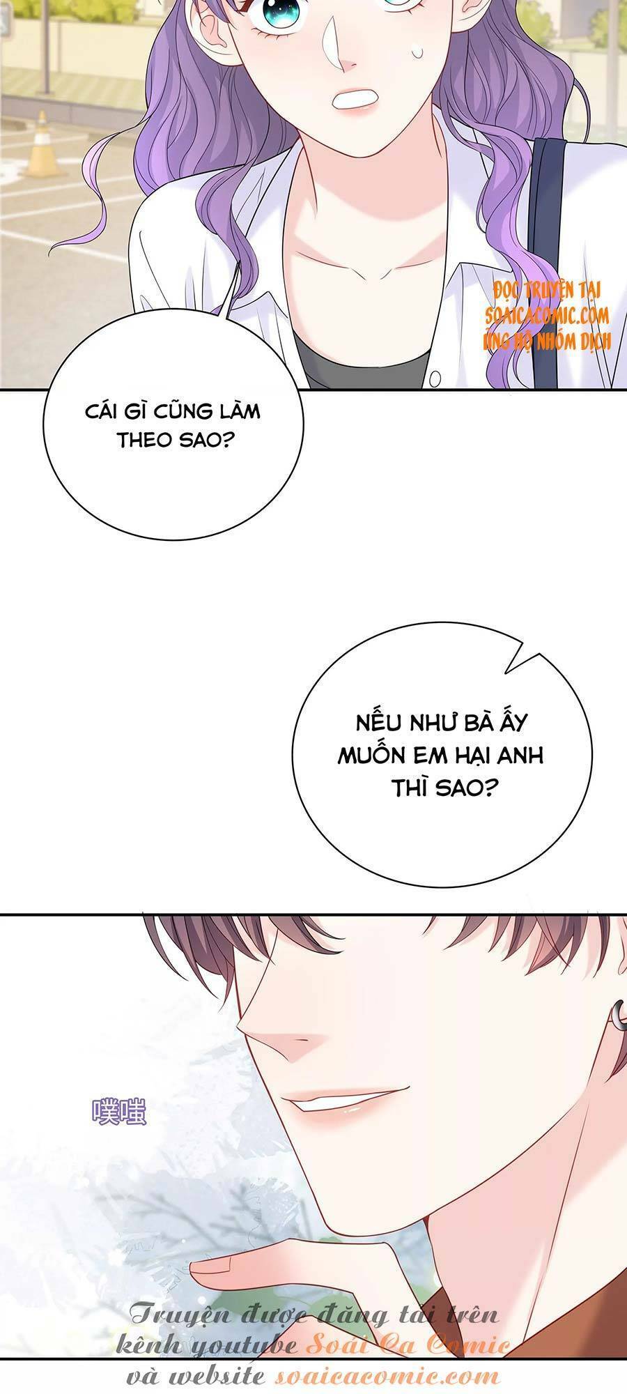 Tôi Dựa Vào Tà Ý: Nghịch Chuyển Nhân Sinh Chapter 28 - Trang 2