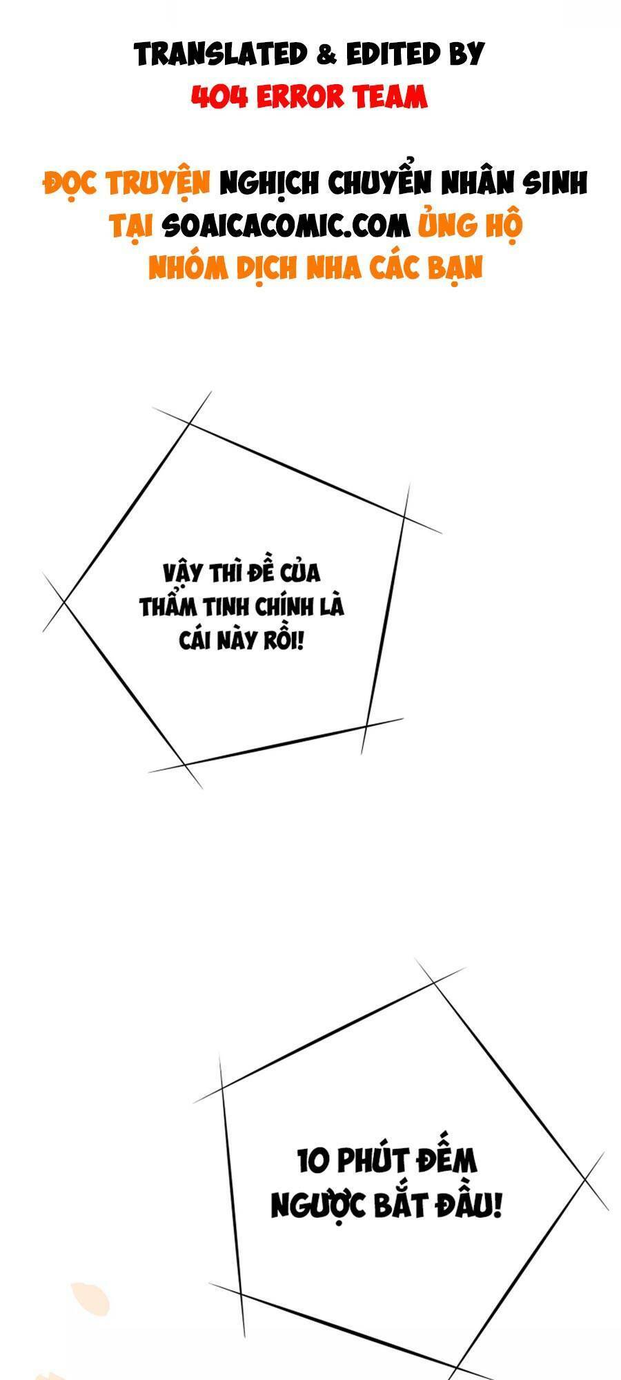 Tôi Dựa Vào Tà Ý: Nghịch Chuyển Nhân Sinh Chapter 29.1 - Trang 2