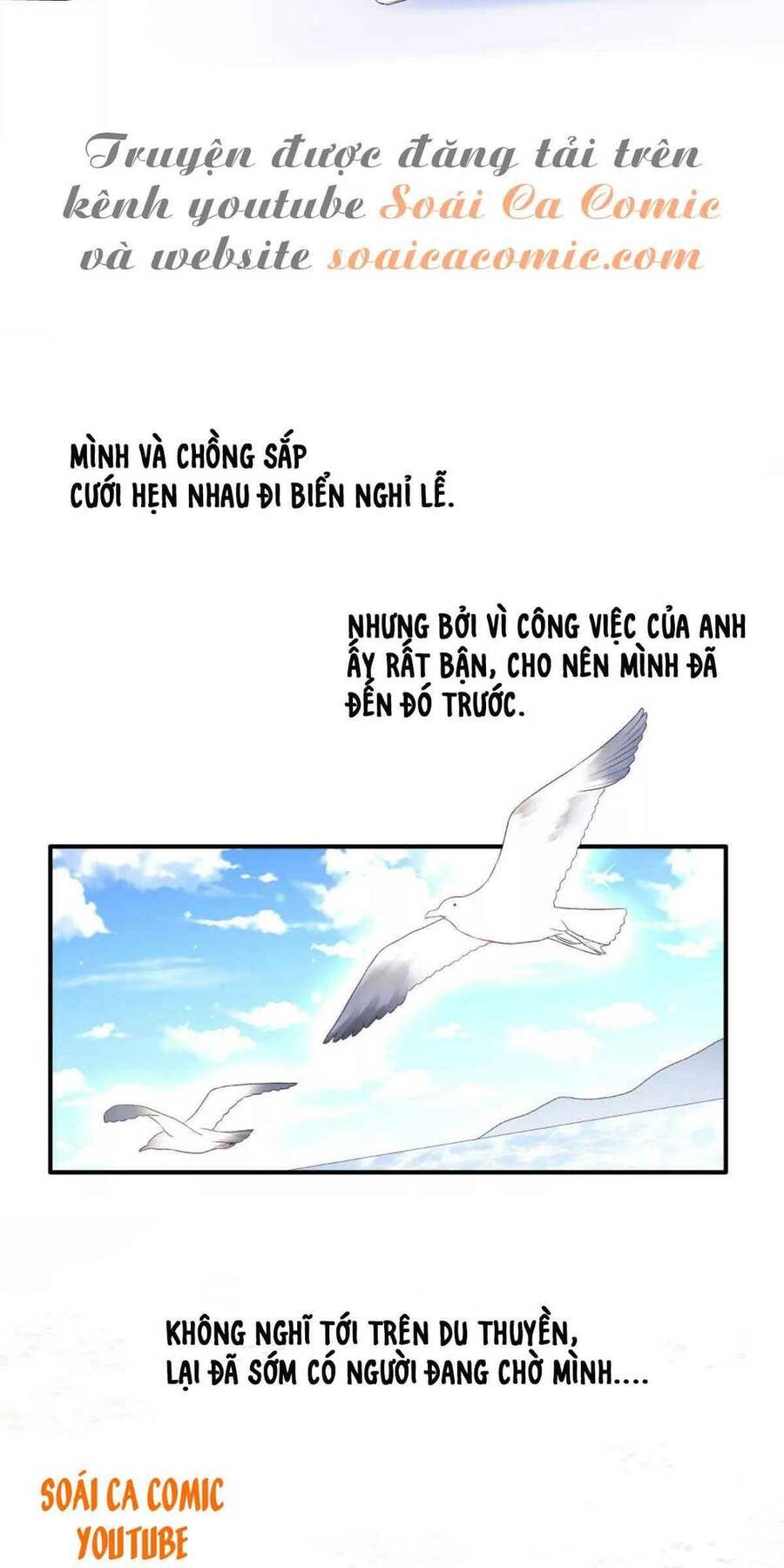 Tôi Dựa Vào Tà Ý: Nghịch Chuyển Nhân Sinh Chapter 3 - Trang 2