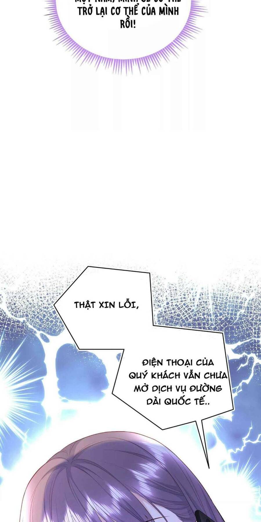 Tôi Dựa Vào Tà Ý: Nghịch Chuyển Nhân Sinh Chapter 3 - Trang 2