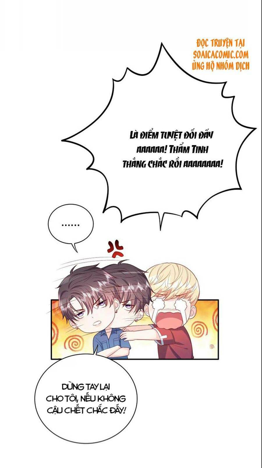 Tôi Dựa Vào Tà Ý: Nghịch Chuyển Nhân Sinh Chapter 30 - Trang 2