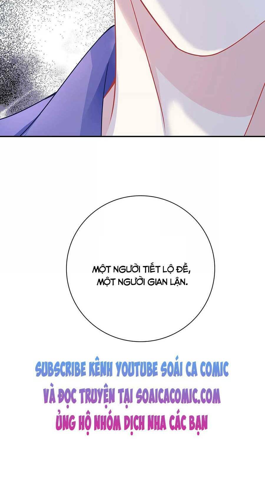 Tôi Dựa Vào Tà Ý: Nghịch Chuyển Nhân Sinh Chapter 31 - Trang 2