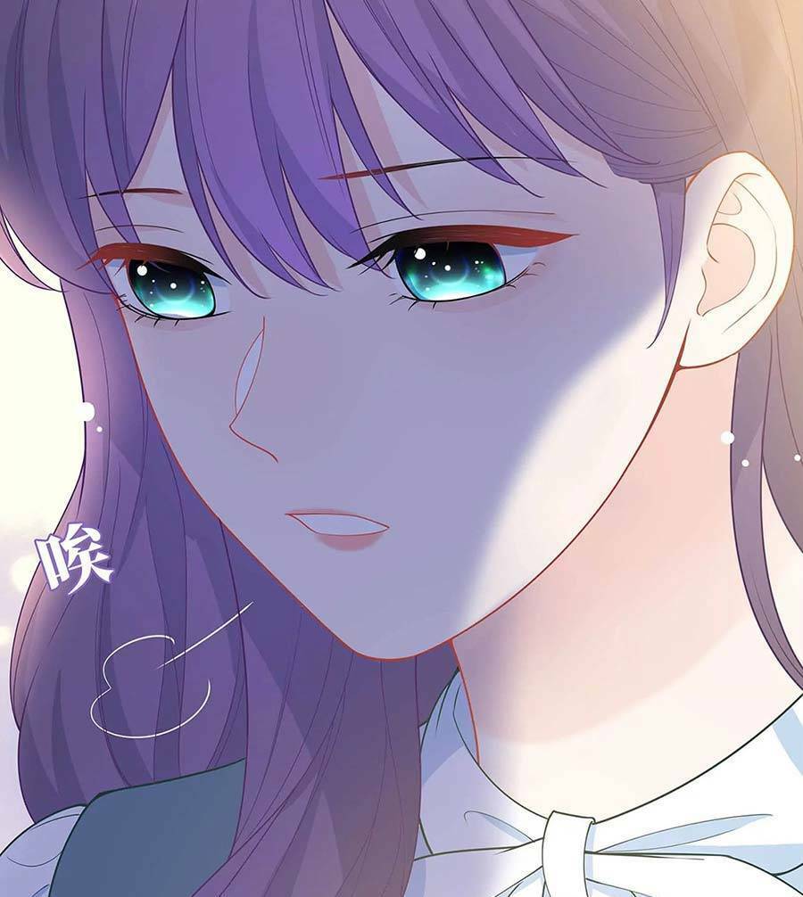 Tôi Dựa Vào Tà Ý: Nghịch Chuyển Nhân Sinh Chapter 32 - Trang 2