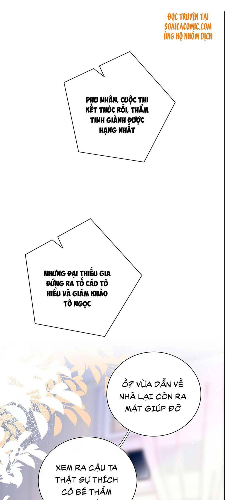 Tôi Dựa Vào Tà Ý: Nghịch Chuyển Nhân Sinh Chapter 32 - Trang 2