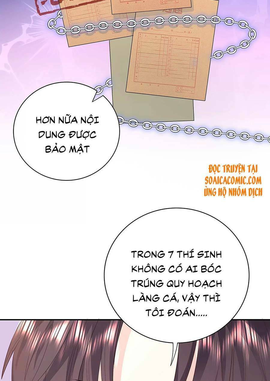 Tôi Dựa Vào Tà Ý: Nghịch Chuyển Nhân Sinh Chapter 32 - Trang 2