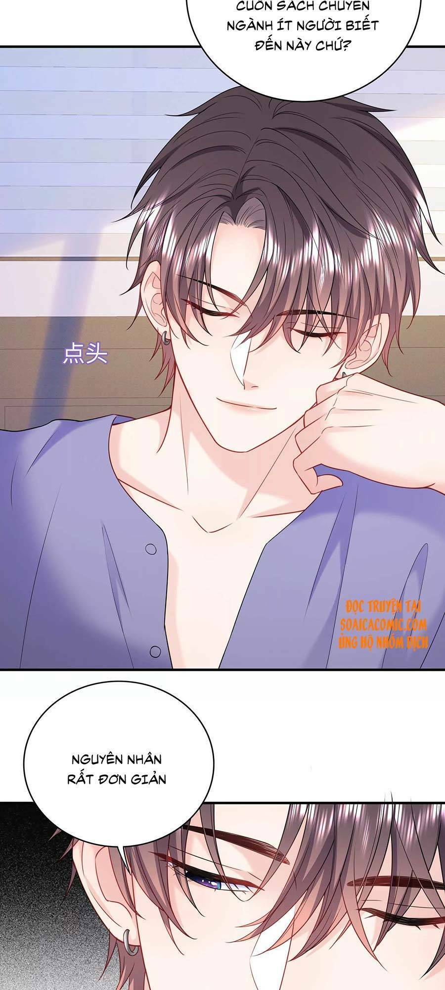 Tôi Dựa Vào Tà Ý: Nghịch Chuyển Nhân Sinh Chapter 33 - Trang 2