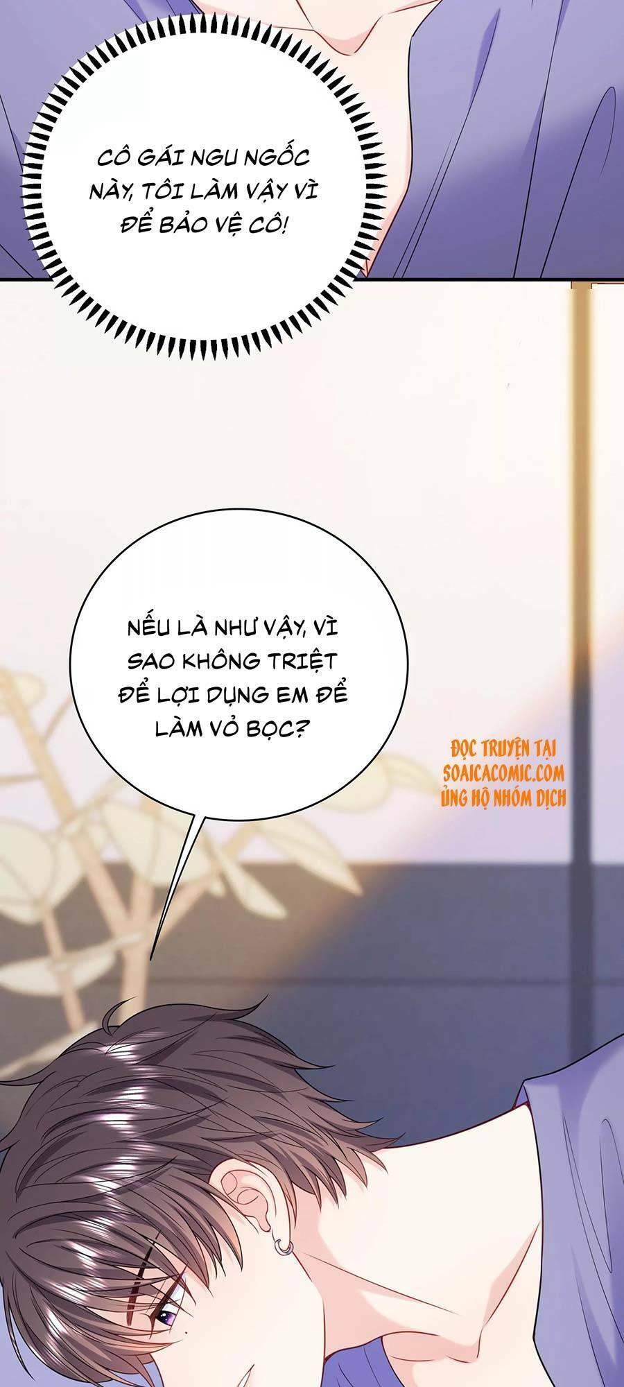 Tôi Dựa Vào Tà Ý: Nghịch Chuyển Nhân Sinh Chapter 33 - Trang 2