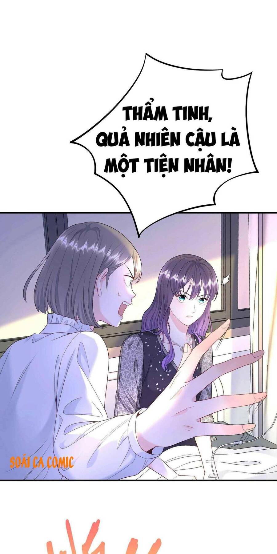 Tôi Dựa Vào Tà Ý: Nghịch Chuyển Nhân Sinh Chapter 6 - Trang 2