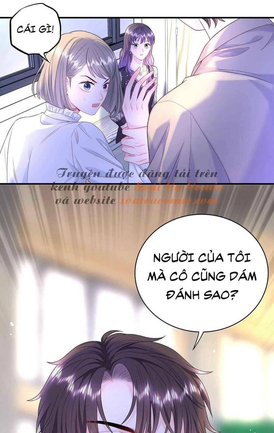 Tôi Dựa Vào Tà Ý: Nghịch Chuyển Nhân Sinh Chapter 6 - Trang 2