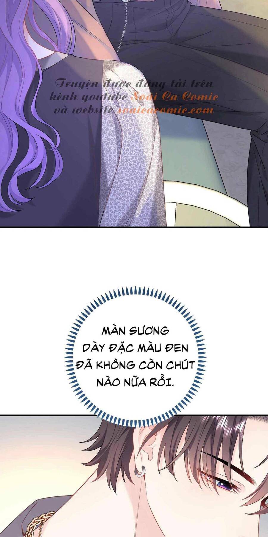 Tôi Dựa Vào Tà Ý: Nghịch Chuyển Nhân Sinh Chapter 7 - Trang 2