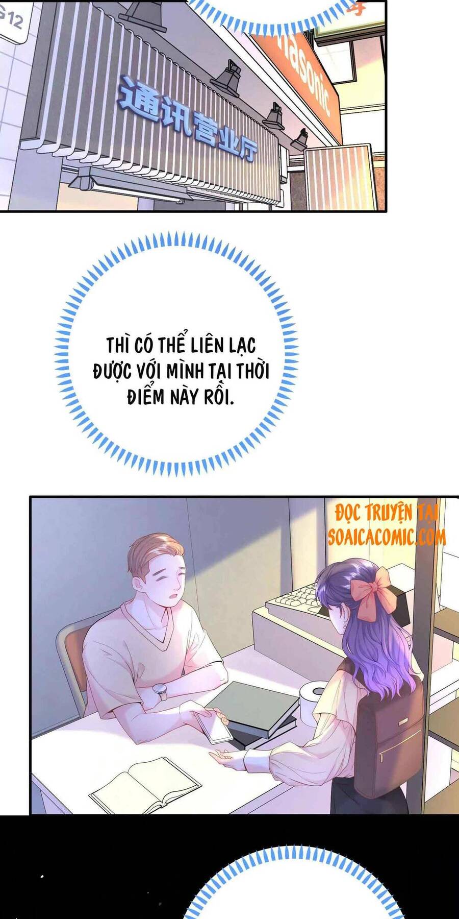 Tôi Dựa Vào Tà Ý: Nghịch Chuyển Nhân Sinh Chapter 8 - Trang 2