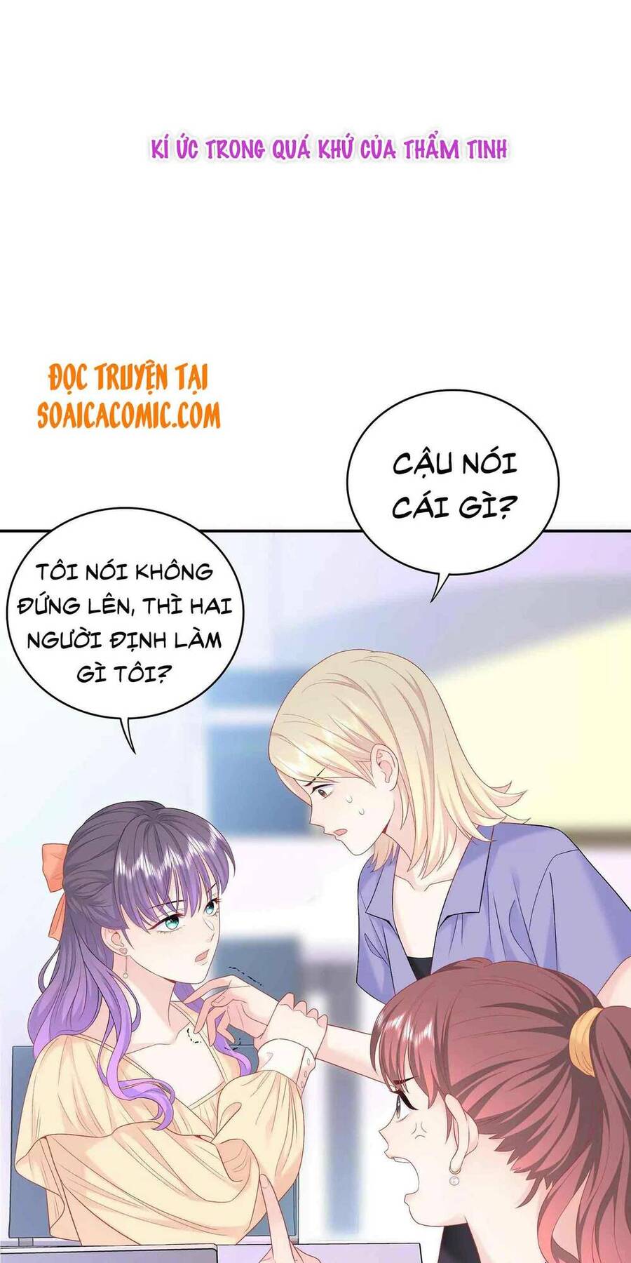 Tôi Dựa Vào Tà Ý: Nghịch Chuyển Nhân Sinh Chapter 9 - Trang 2