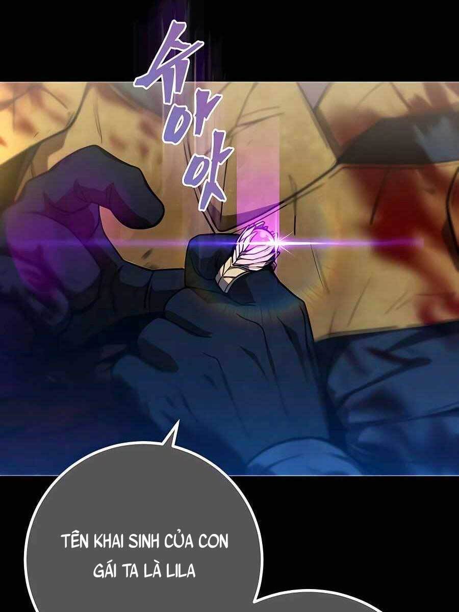 Tôi Dùng Búa Thần Giải Cứu Thế Giới Chapter 1 - Trang 2